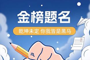 新半岛娱乐网址截图0